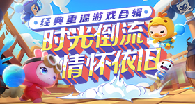 不爱出门的人